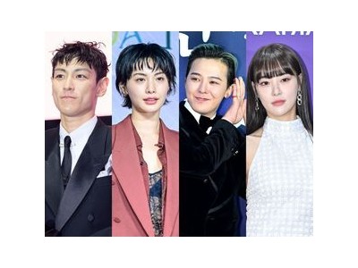 지드래곤 이주연 열애설 재조명 썸네일