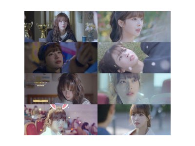 노정의 러블리 바니로 변신해 화제 되고 있어 썸네일