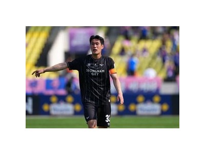 성남 FC 천안 원정에서 중위권 경기 치르나 썸네일