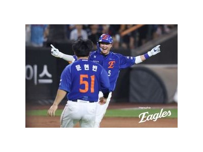 한화 이글스 끝내기 승리로 롯데 상대 위닝시리즈 달성 썸네일