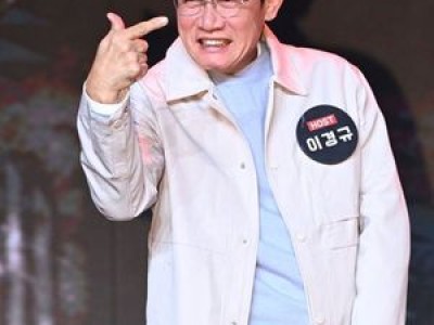 이경규 행방불명에 이수지 가족사까지 화제 썸네일