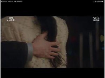 임지연 장희빈 밈에 이어 김두한으로 빙의? 진짜 웃기던데 썸네일