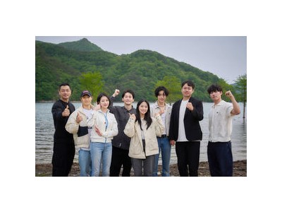 살목지 김혜윤 이종원 출연에 기대감 높아져 썸네일