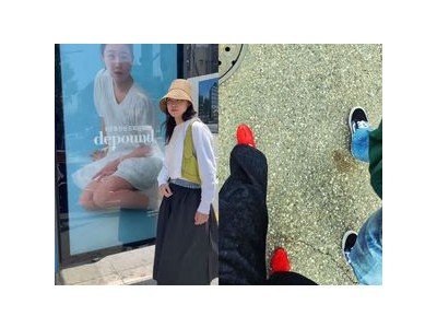 공효진 SNS에 음료 사진 올려 팬들 궁금증 유발 썸네일