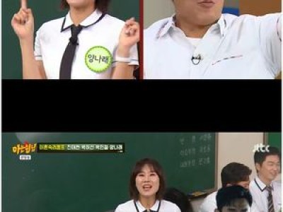 양나래 변호사 현실 불륜에 충격 썸네일