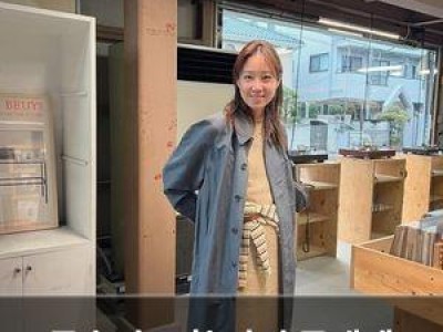 공효진 근황 사진 공개에 물오른 미모 뜨거운 반응 썸네일