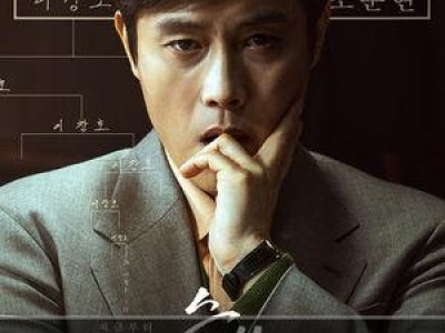 영화 승부에 조훈현 국수가 출연? 바둑 인터뷰 공개돼 썸네일