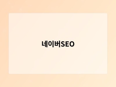 남들은 스쳐 간 불편…불황 뚫은 틈새 창업 썸네일
