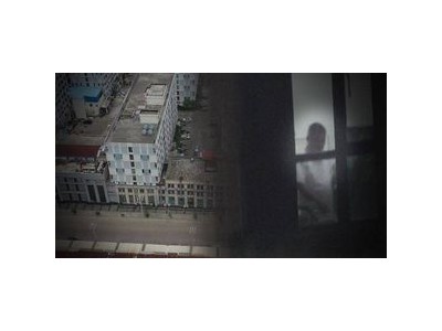 그것이 알고 싶다 캄보디아 한국인 범죄 보도에 충격 썸네일