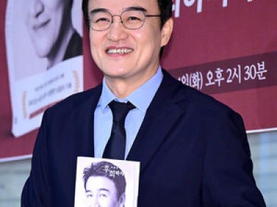 박중훈 과거 대마초 사건 언급해 화제 썸네일