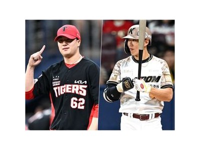 캡틴 송성문 vs 타이거즈 정해영 대결 화제 썸네일