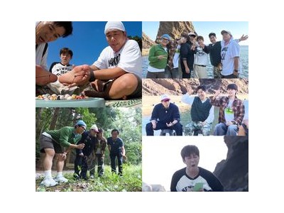 1박 2일 멤버들 울릉도에서 또 한 번 눈물 펑펑 썸네일