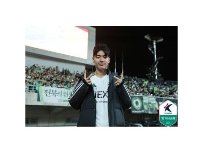 전북 전진우의 결승골로 광주FC 꺾고 13라운드 승리 썸네일