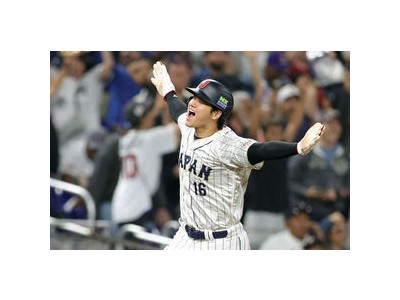 오타니 WBC 출전 확정했지만 몸 상태는 여전히 걱정 썸네일