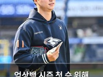 엄상백 시즌 첫 승 위해 키움 맞붙는다 썸네일
