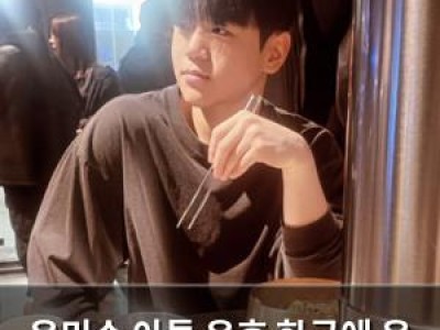 윤민수 아들 윤후 한국에 온 후 뜨거운 관심 받음 썸네일