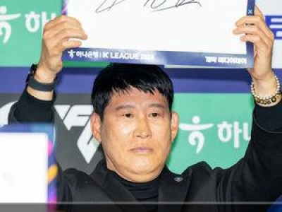 김포FC 또 한 번 감독 교체 선언 썸네일