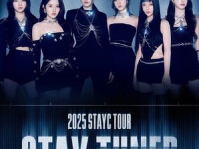 스테이씨 4월 단독콘서트로 새 챕터 시작 썸네일
