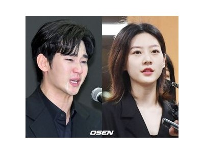 김새론·김수현 논란에 가로세로연구소까지 떠들썩 썸네일