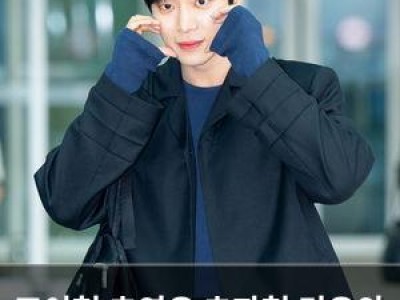 조이현 추영우 추자현 견우와 선녀 캐릭터 플레이 화제 썸네일