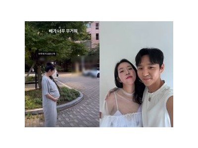 김지혜 쌍둥이 임신 근황 공개 배가 무거워 10분 산책만 썸네일