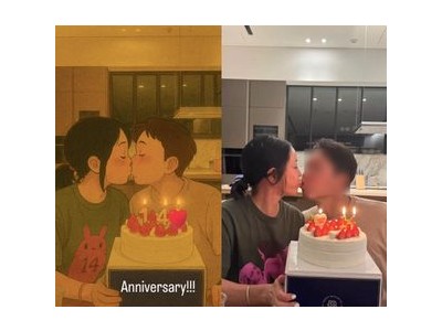 이혜영 결혼 14주년에 남편에게 진심 담은 글 썸네일