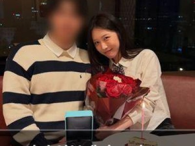 의진 일본에서 프러포즈 받았다고 밝혀 썸네일