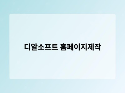 Access Advance and Alibaba Announce Alibaba's Expanded Participation in the VDP Pool 썸네일