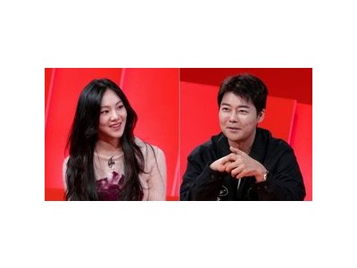 한지은 사장님 귀는 당나귀 귀 출연 확정 썸네일