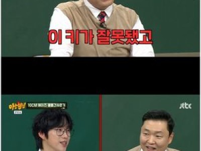 헤이즈와 권정열 오랜 우정 드러나며 화제 썸네일
