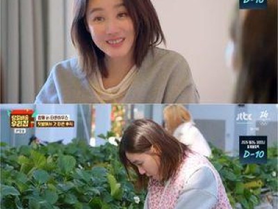 김성령 워너비 맏언니 매력 뽐내며 시청자들 홀릭 썸네일