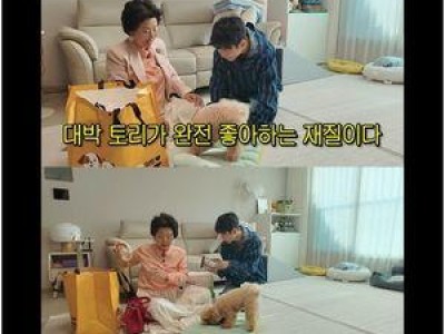 선우용여 시각장애 유튜버와 만남에 화제 썸네일