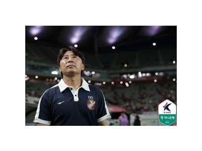 FC서울 전북현대 경기 치열함에 팬들 화들짝 썸네일