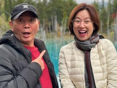 이봉원 아내 박미선 건강 문제로 예능 출연 취소 썸네일