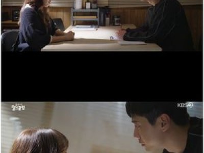 정은지 24시 헬스클럽 남친 차단 소식에 500만 원 PT 시작 썸네일