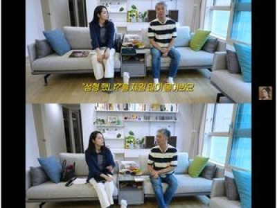 한가인 고3 시절 담임 선생님 사진 공개 썸네일