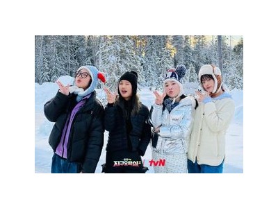 지락이 이은지 미미 이영지 안유진 케미 터졌음 썸네일