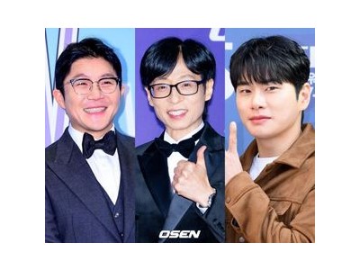 유재석 역술가 박성준에게 인간관계 충고 받음 썸네일