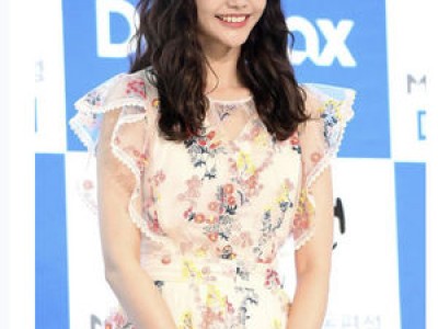 하연수 일본 생활 솔직 털어놓은 이유 썸네일