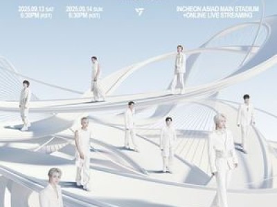 세븐틴 월드투어 개막 하루 전에 뜬 소식 썸네일