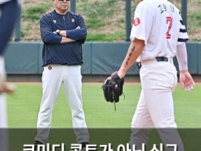 코미디 콩트가 아닌 신규 프로젝트에 관심 집중 썸네일
