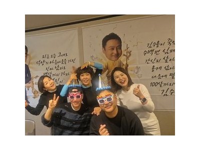 지석진·김수용 환갑 잔치에 조혜련 축하 인사 썸네일
