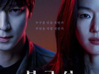 전지현 강동원 영화 블랙 예상 외로 블록버스터 첩보물 썸네일