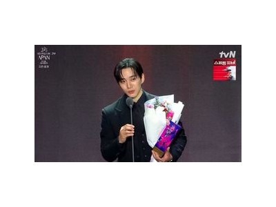 이준호 에이판 스타 어워즈 3관왕 기록 썸네일