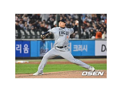류현진 13연승 폭탄에 한화 팬들 실망 썸네일