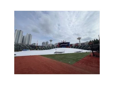 부산 구장에 비가 올 가능성 높아 두산-롯데 경기 우려 썸네일