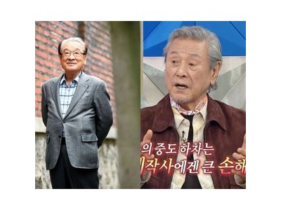 박근형 이순재 마지막 당부에 감동 썸네일