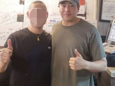 에릭 육아 중인 모습으로 다시 화제 썸네일