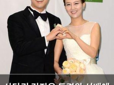 사당귀 김진웅 도경완 선배에 선 넘은 발언 논란 썸네일