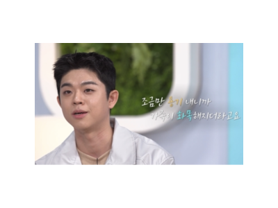 김구라 아들 그리 친모에 대한 애정 드러내며 감동 썸네일